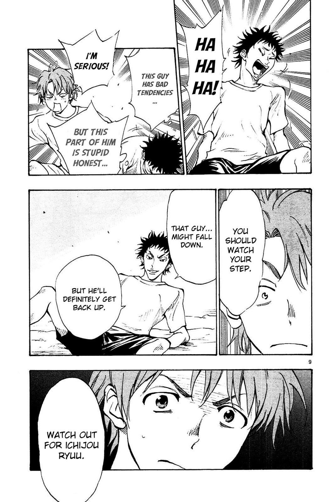Read BE BLUES ~Ao ni Nare~ Manga Online