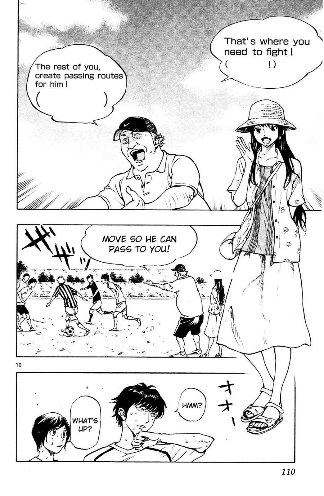 Read BE BLUES ~Ao ni Nare~ Manga Online