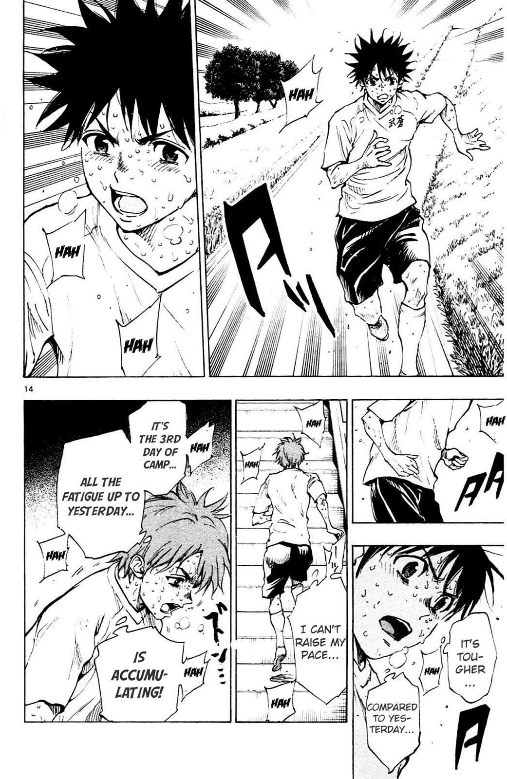 Read BE BLUES ~Ao ni Nare~ Manga Online