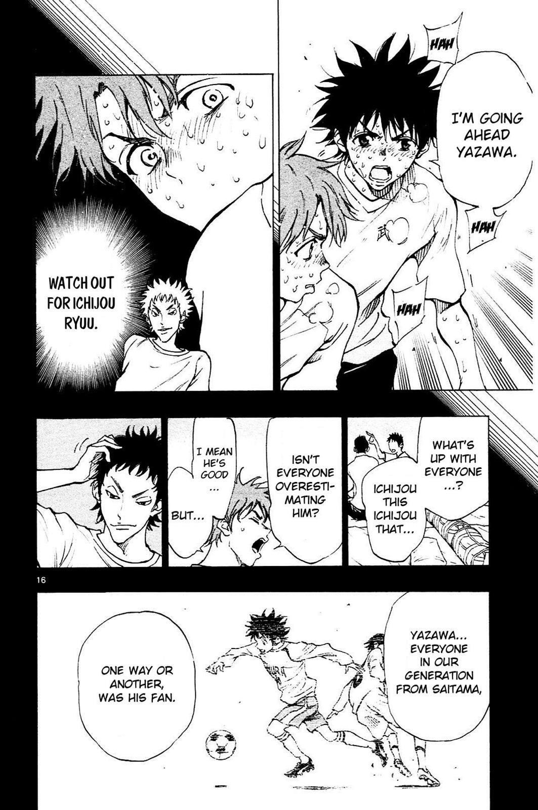 Read BE BLUES ~Ao ni Nare~ Manga Online