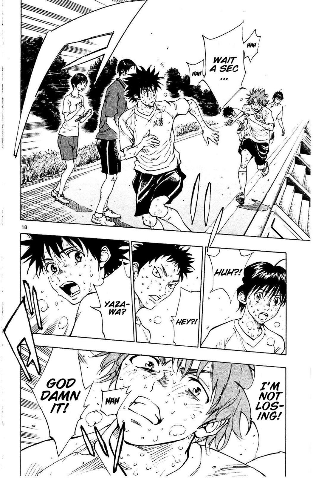 Read BE BLUES ~Ao ni Nare~ Manga Online