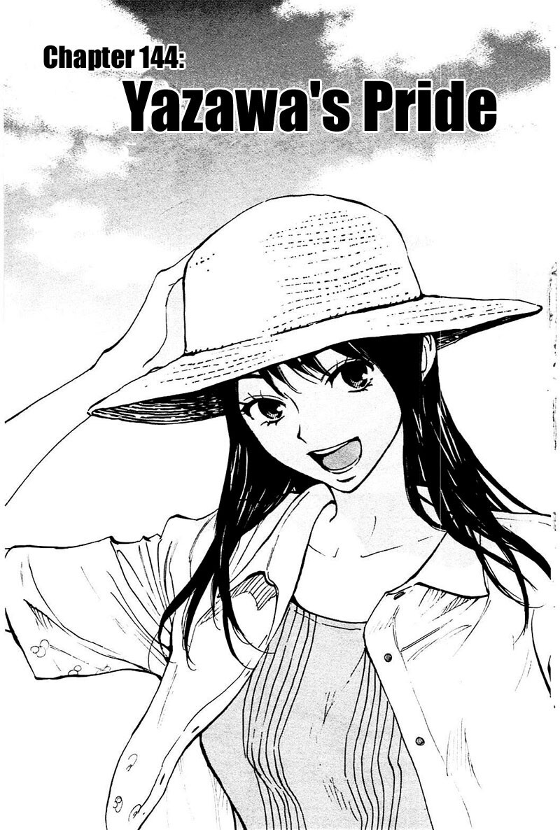 Read BE BLUES ~Ao ni Nare~ Manga Online