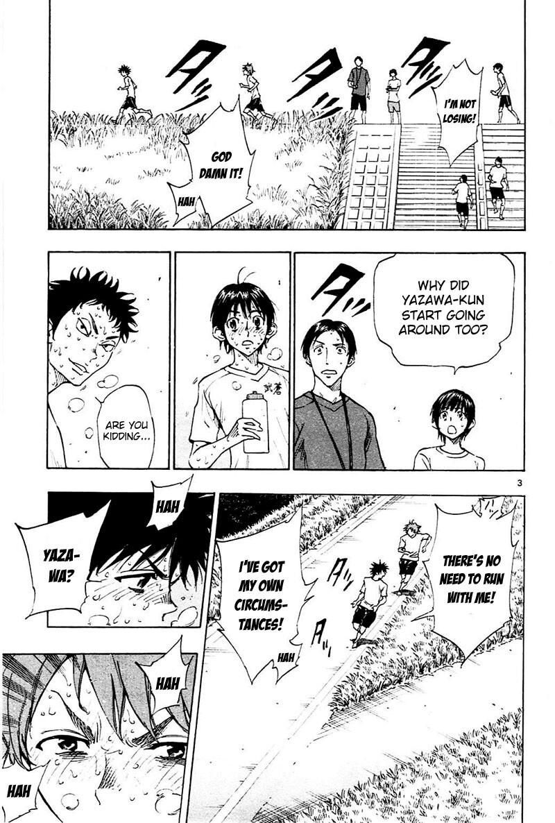 Read BE BLUES ~Ao ni Nare~ Manga Online