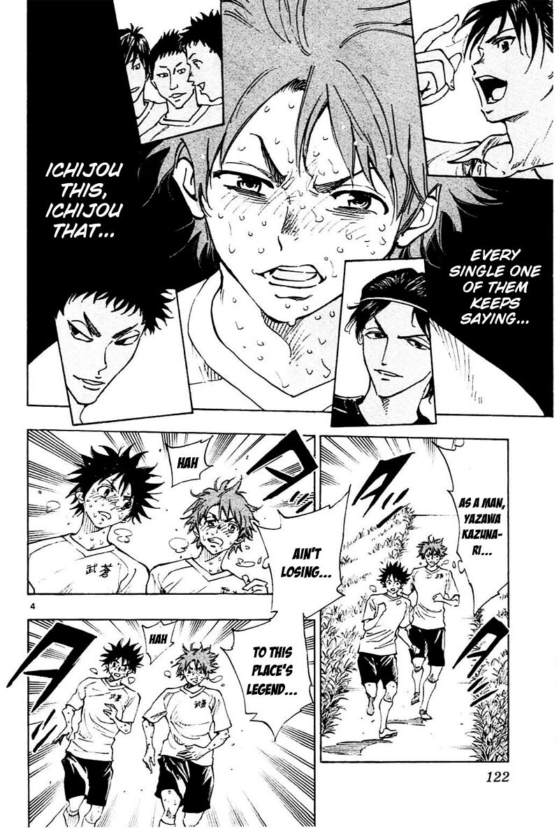 Read BE BLUES ~Ao ni Nare~ Manga Online