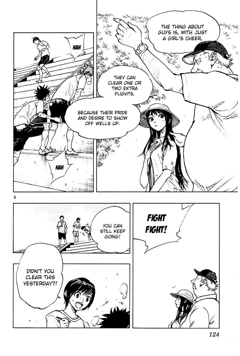 Read BE BLUES ~Ao ni Nare~ Manga Online