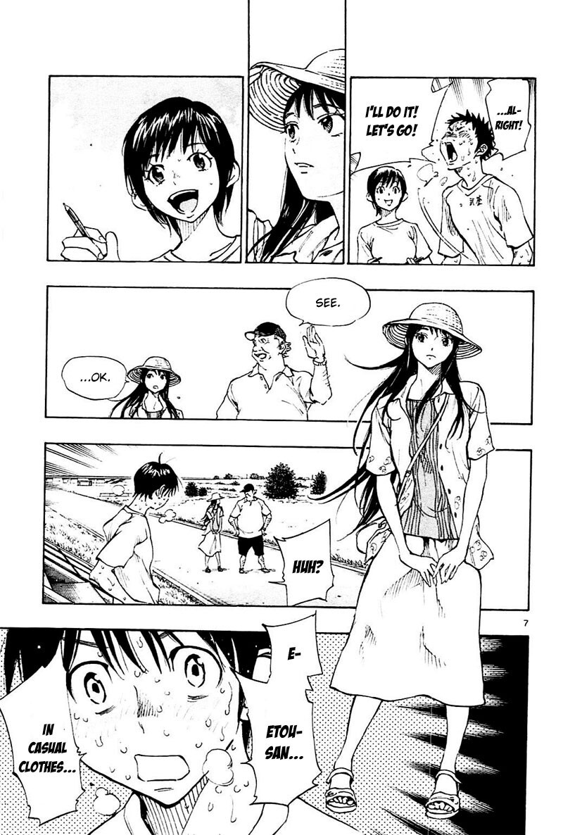 Read BE BLUES ~Ao ni Nare~ Manga Online