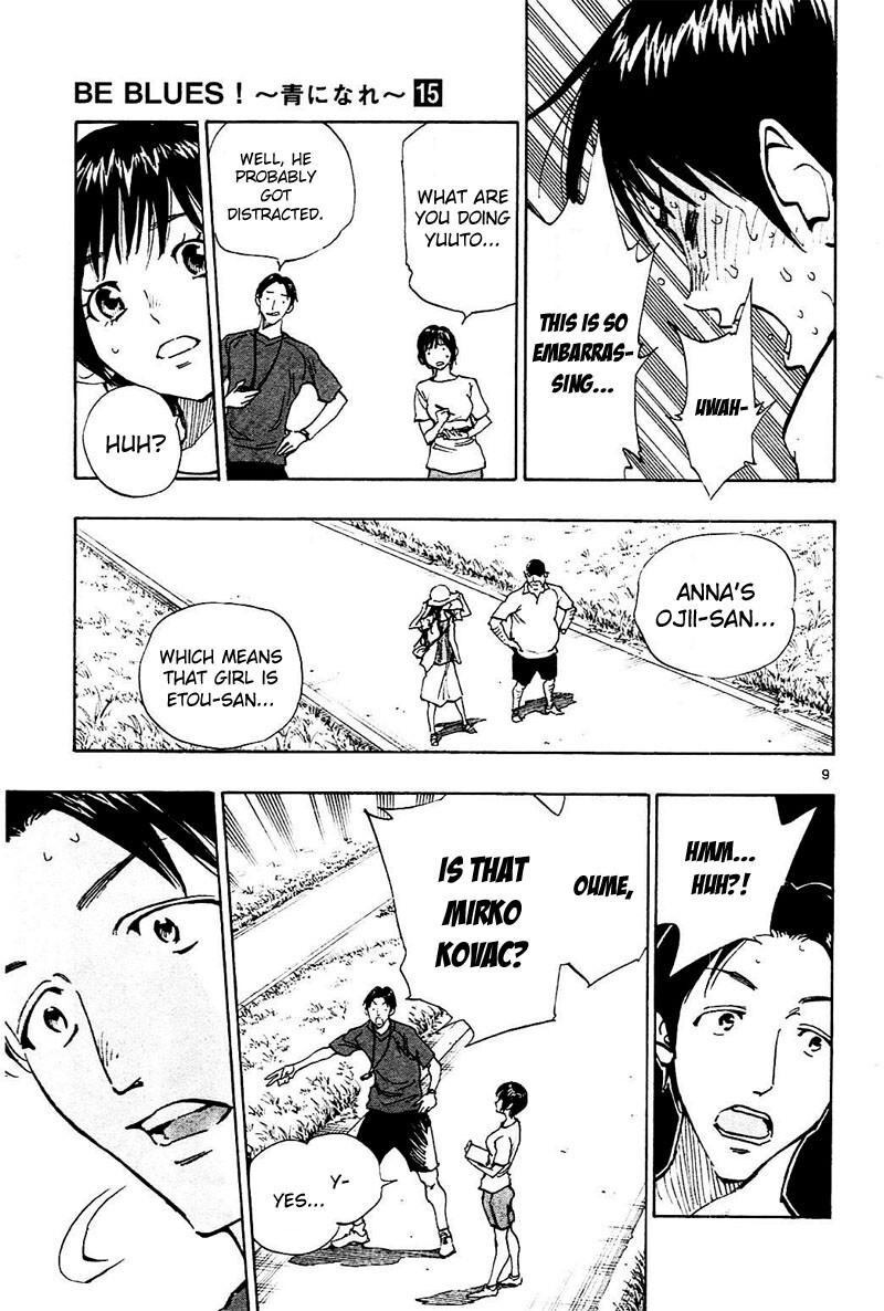 Read BE BLUES ~Ao ni Nare~ Manga Online
