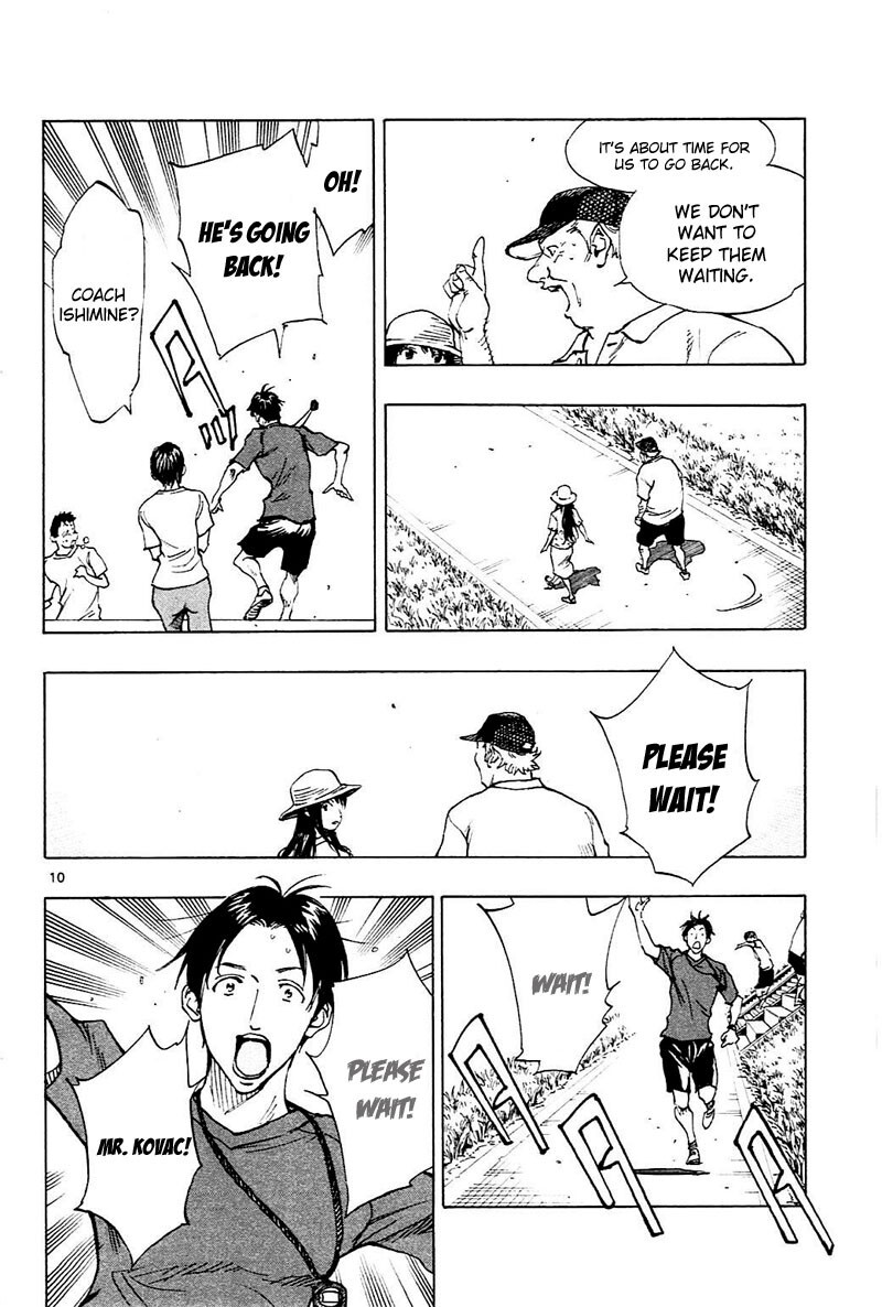 Read BE BLUES ~Ao ni Nare~ Manga Online