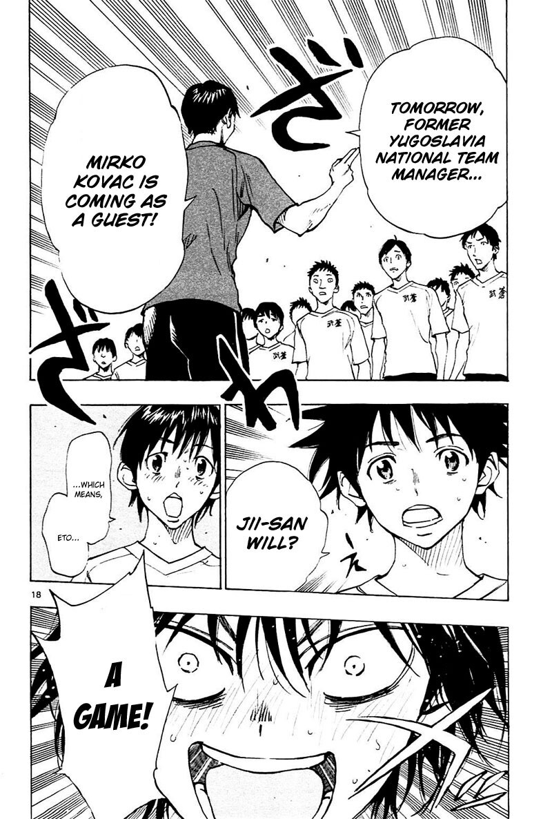 Read BE BLUES ~Ao ni Nare~ Manga Online