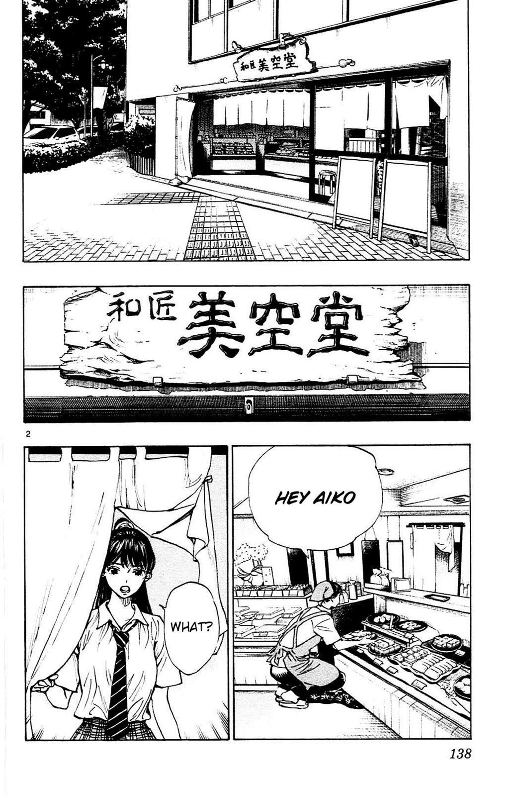 Read BE BLUES ~Ao ni Nare~ Manga Online