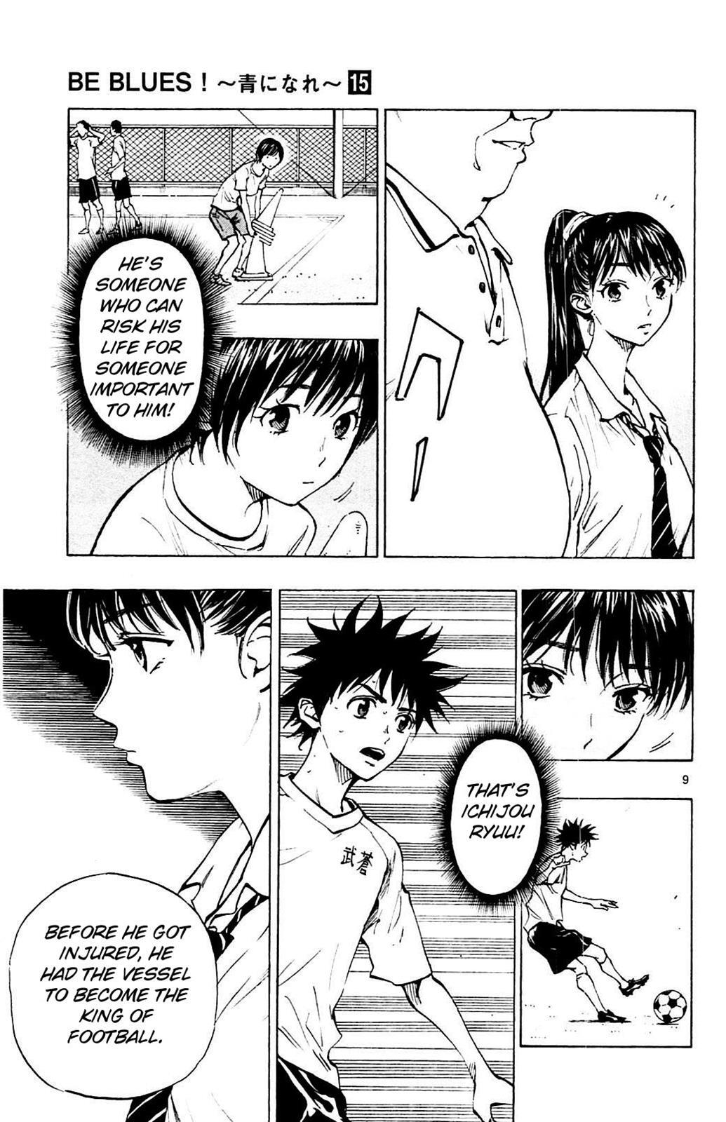Read BE BLUES ~Ao ni Nare~ Manga Online