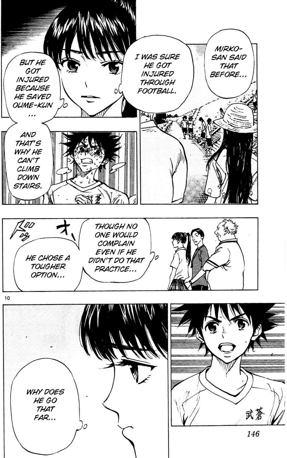 Read BE BLUES ~Ao ni Nare~ Manga Online