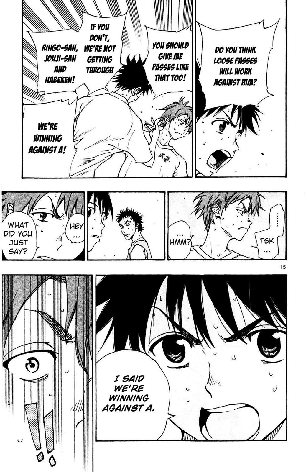 Read BE BLUES ~Ao ni Nare~ Manga Online