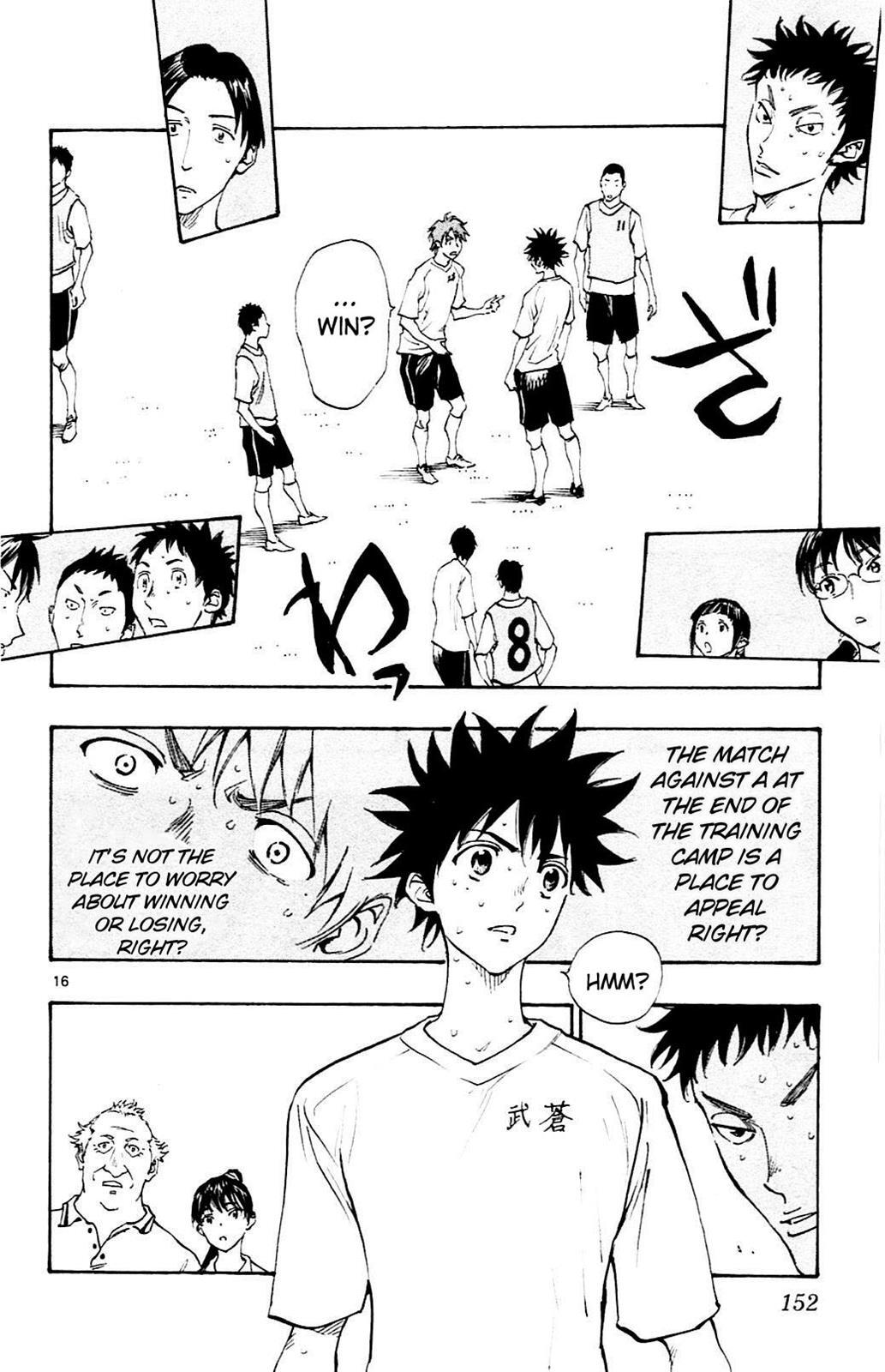 Read BE BLUES ~Ao ni Nare~ Manga Online