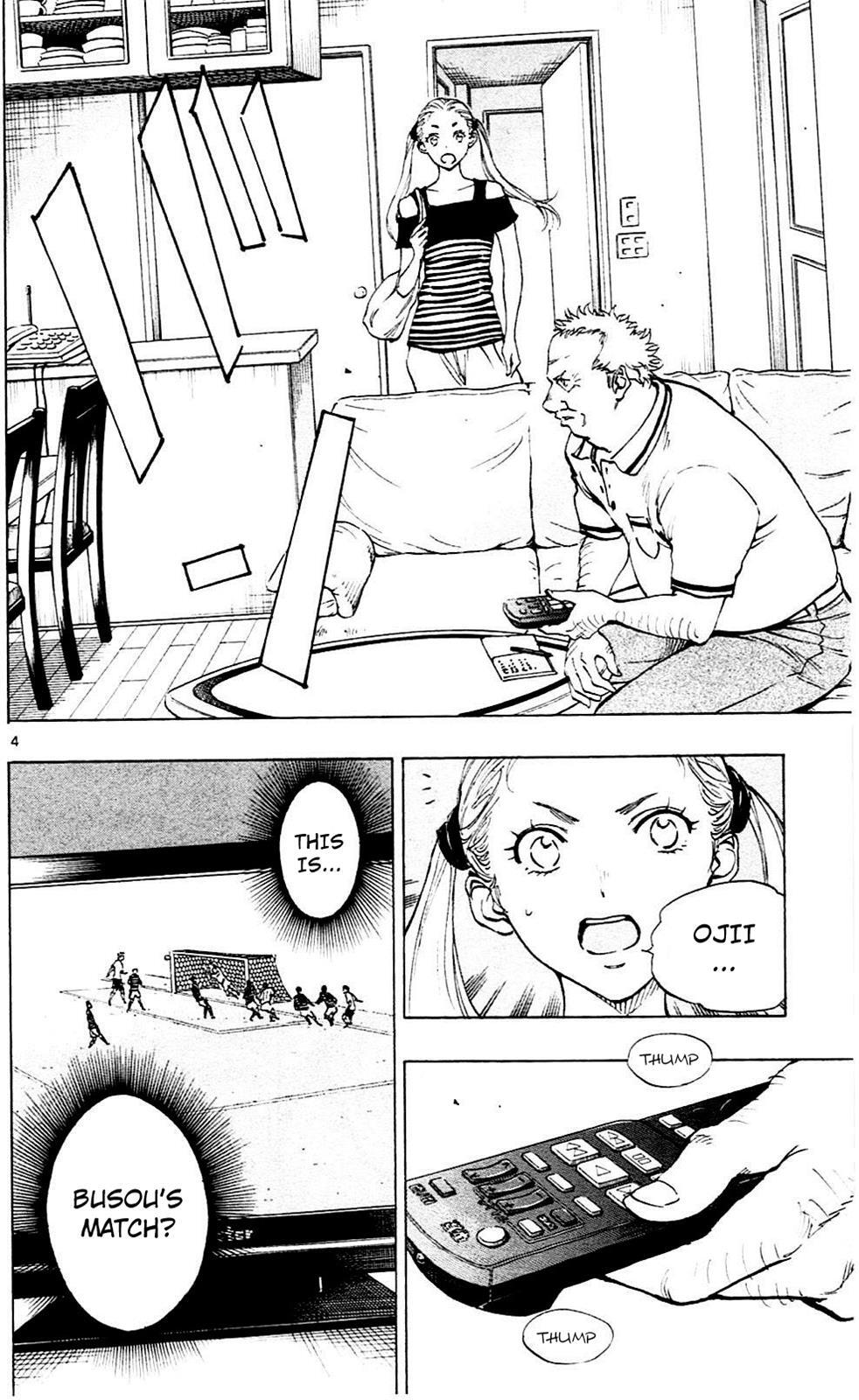 Read BE BLUES ~Ao ni Nare~ Manga Online