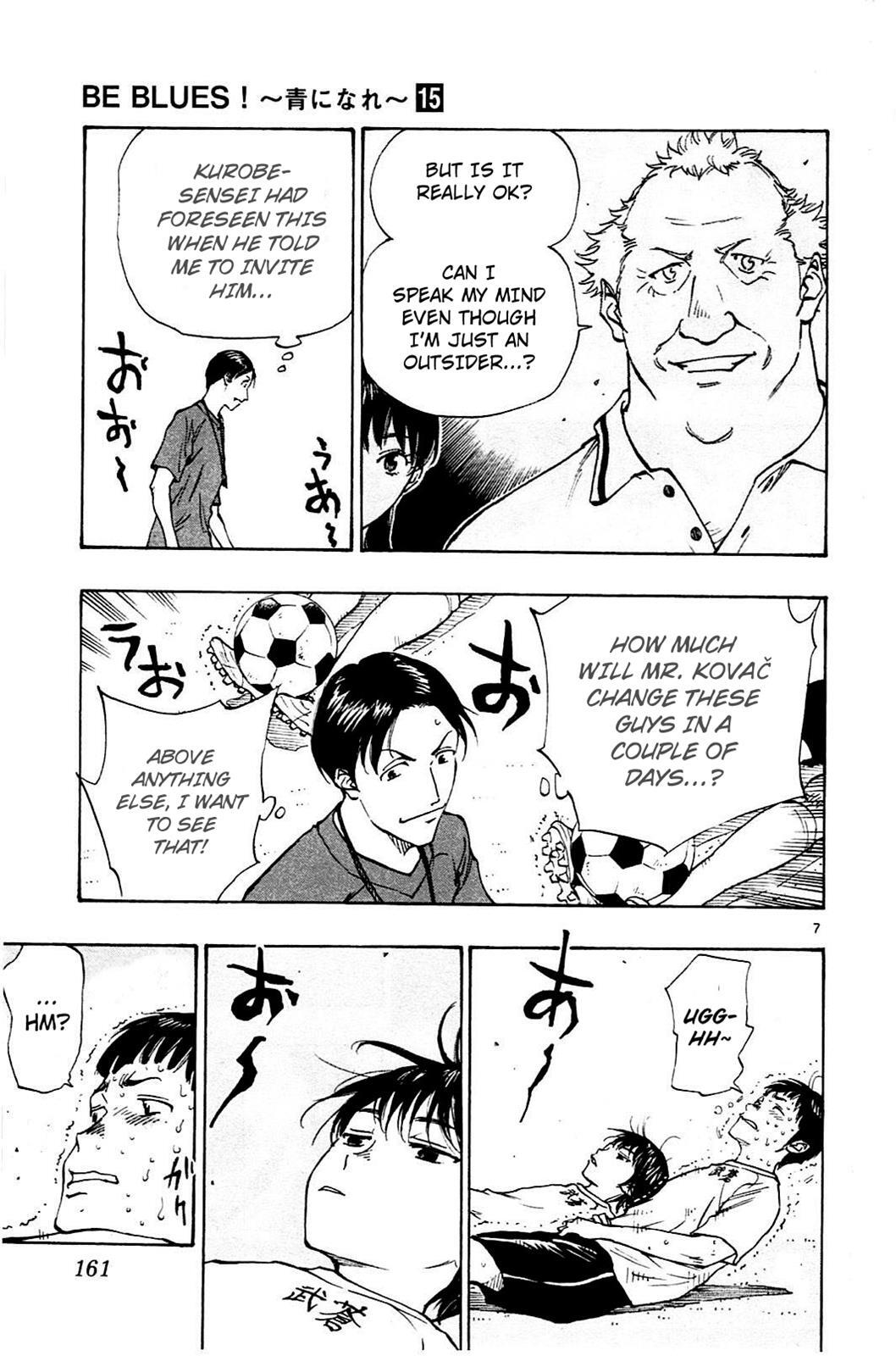 Read BE BLUES ~Ao ni Nare~ Manga Online