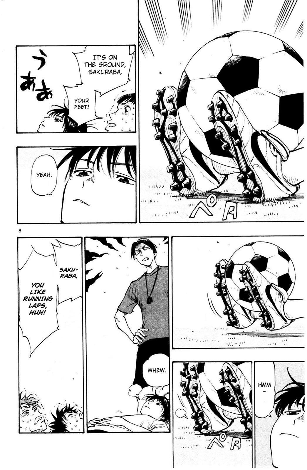 Read BE BLUES ~Ao ni Nare~ Manga Online
