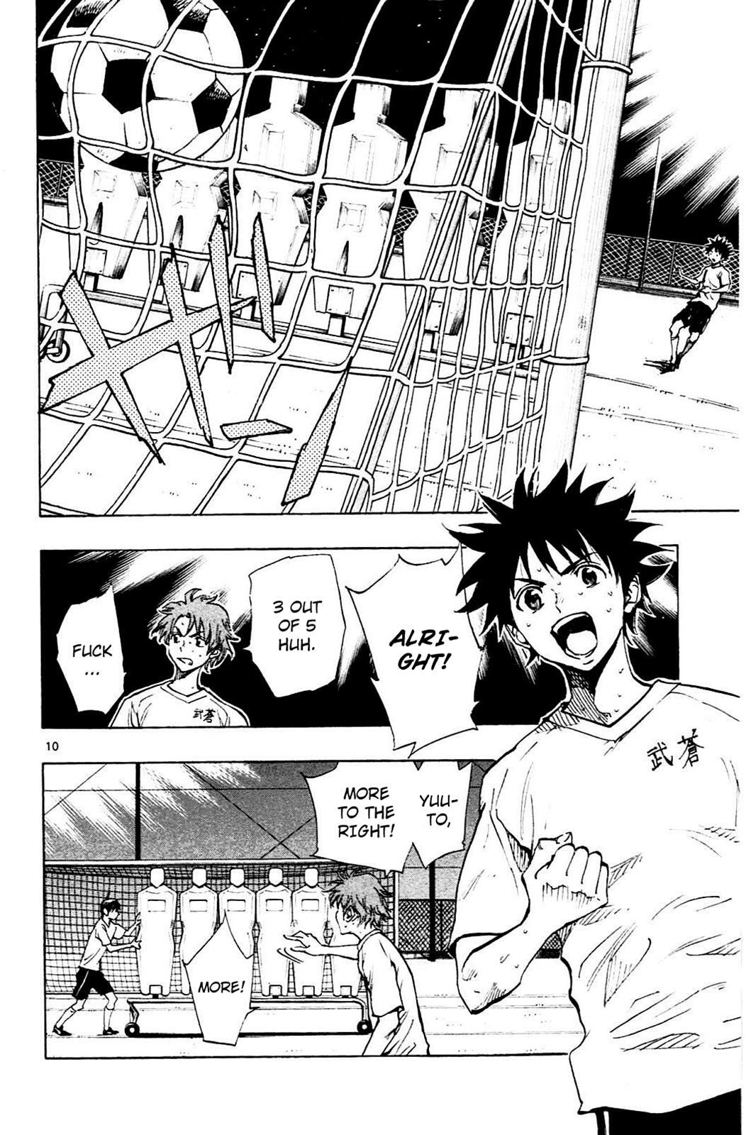 Read BE BLUES ~Ao ni Nare~ Manga Online
