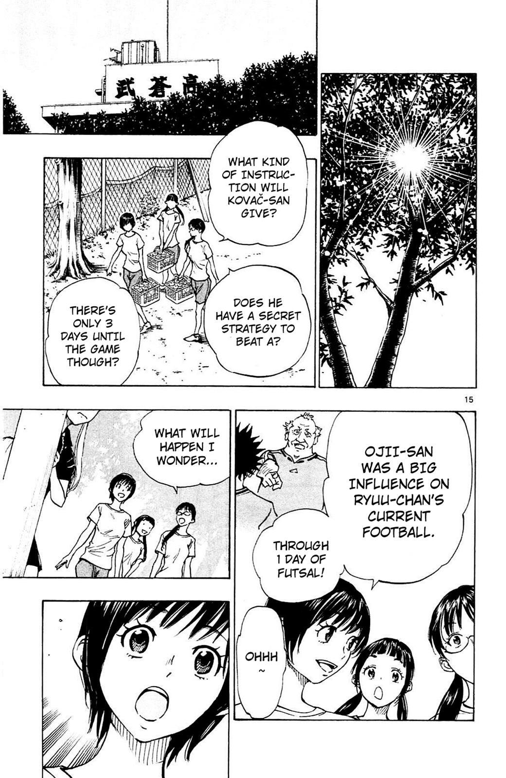 Read BE BLUES ~Ao ni Nare~ Manga Online