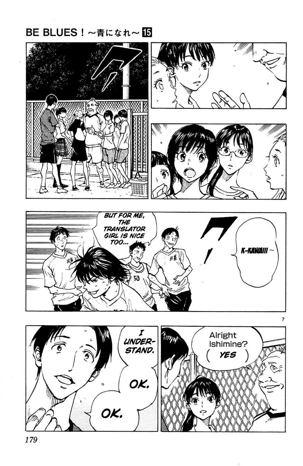 Read BE BLUES ~Ao ni Nare~ Manga Online