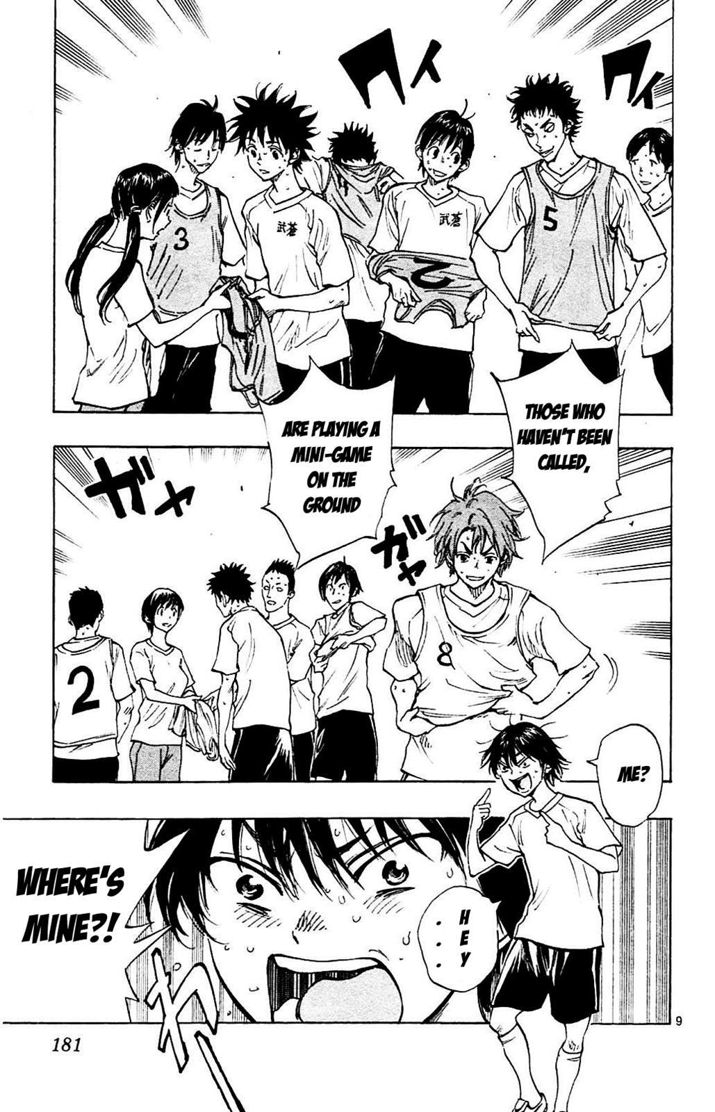 Read BE BLUES ~Ao ni Nare~ Manga Online