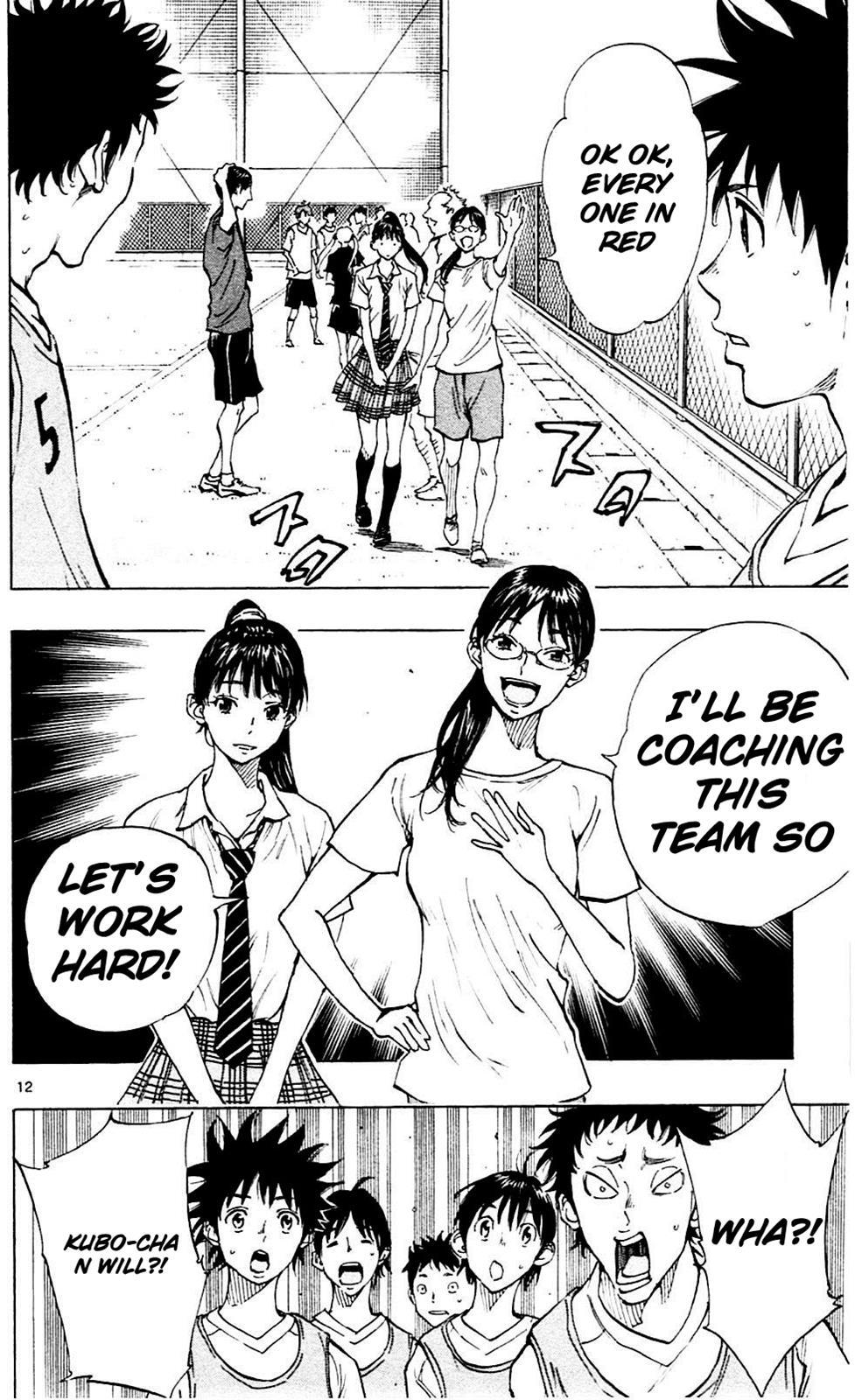 Read BE BLUES ~Ao ni Nare~ Manga Online