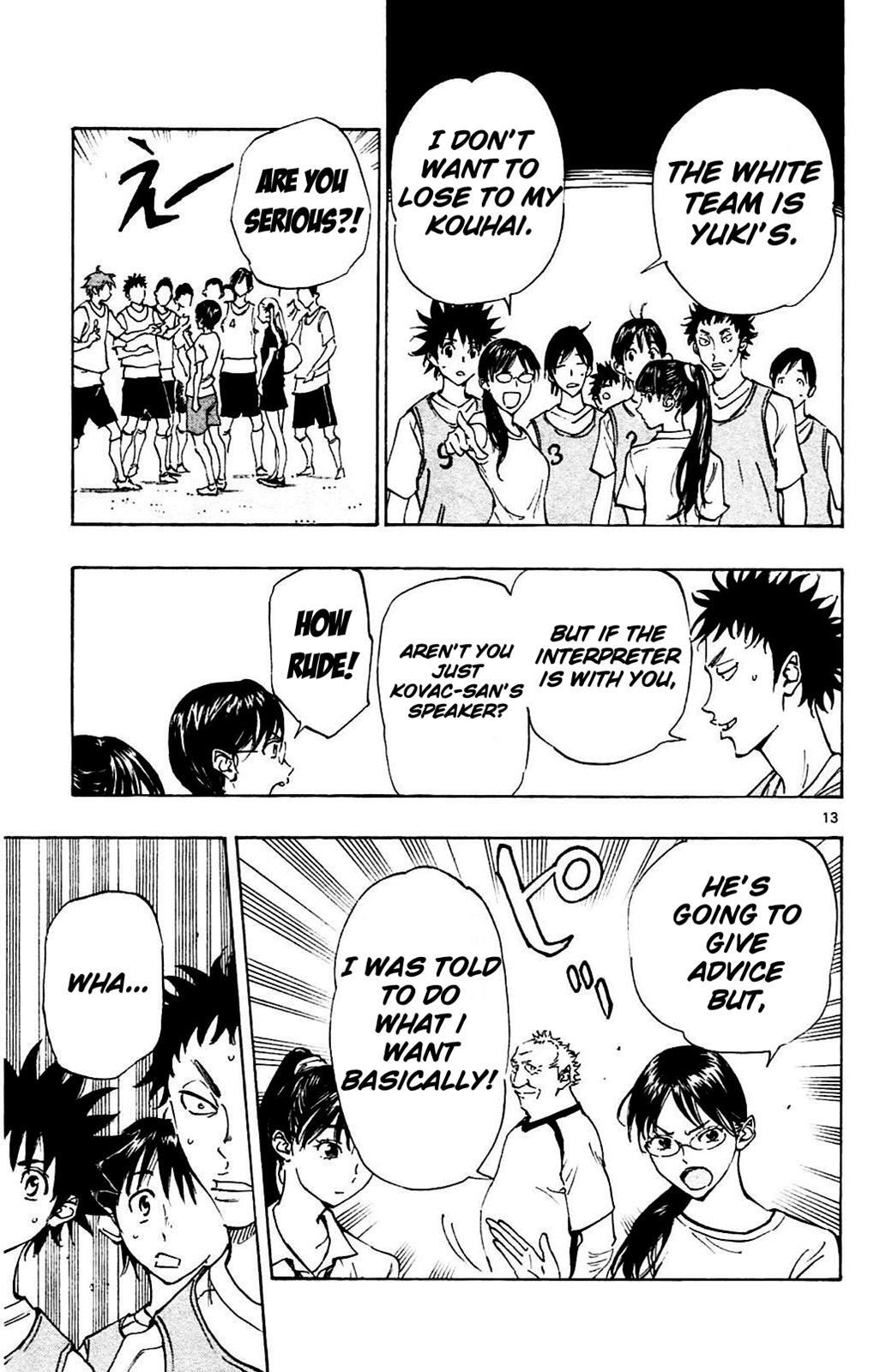 Read BE BLUES ~Ao ni Nare~ Manga Online