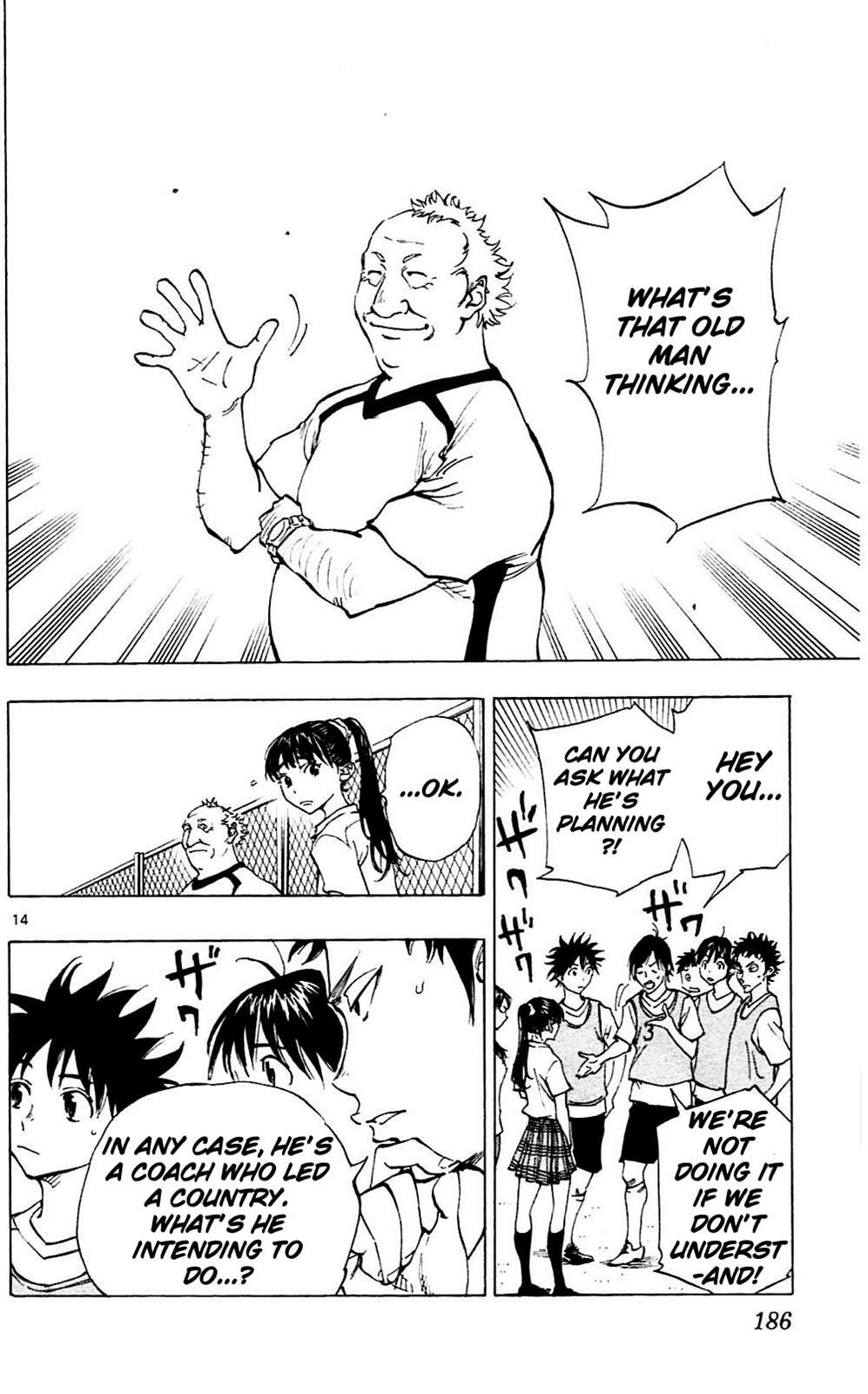 Read BE BLUES ~Ao ni Nare~ Manga Online