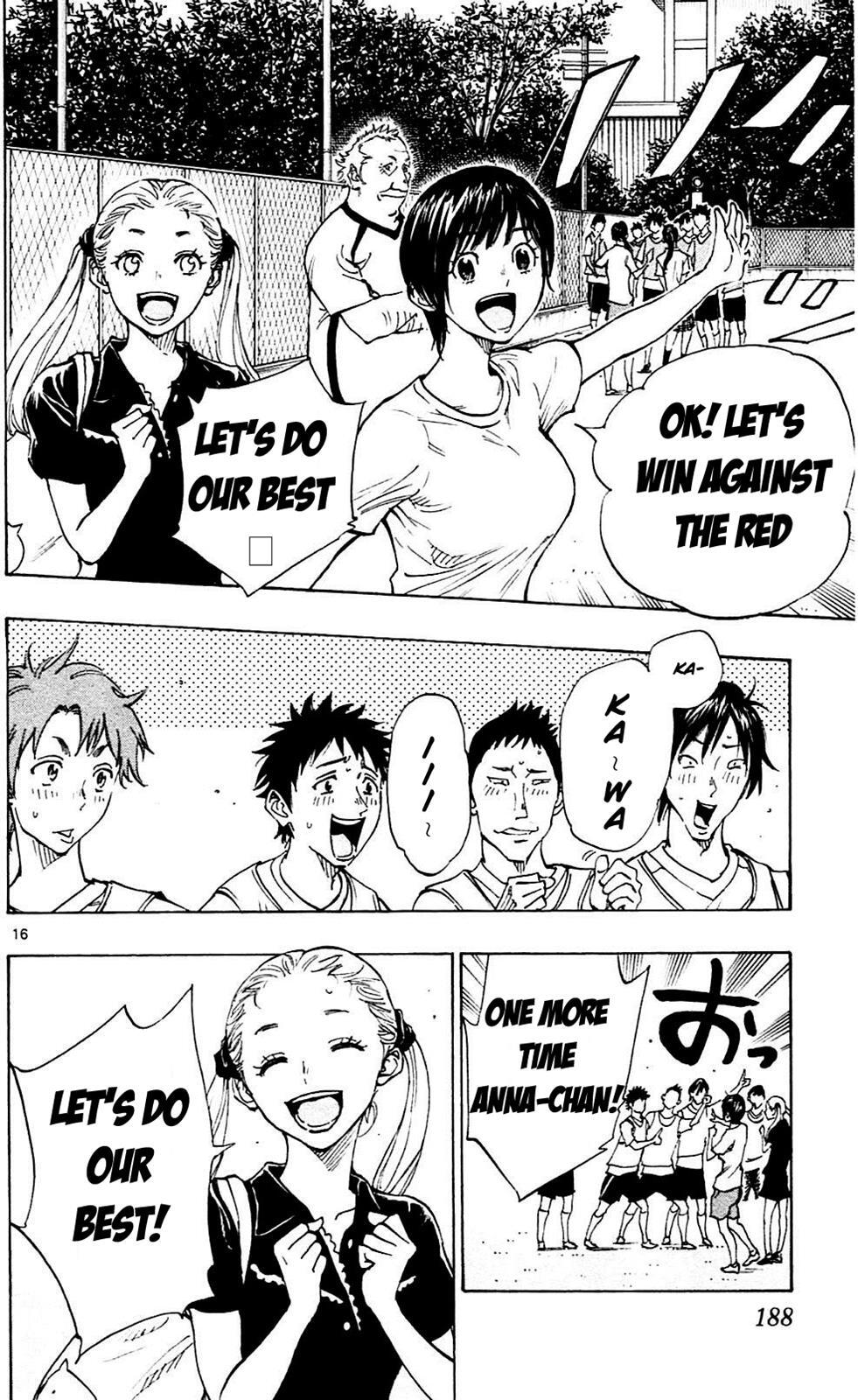Read BE BLUES ~Ao ni Nare~ Manga Online