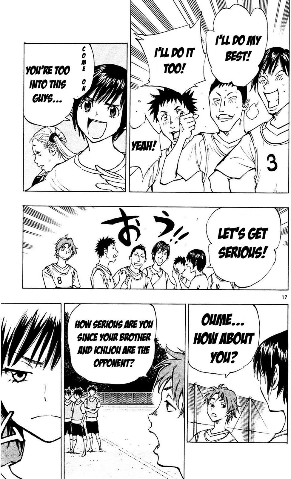 Read BE BLUES ~Ao ni Nare~ Manga Online
