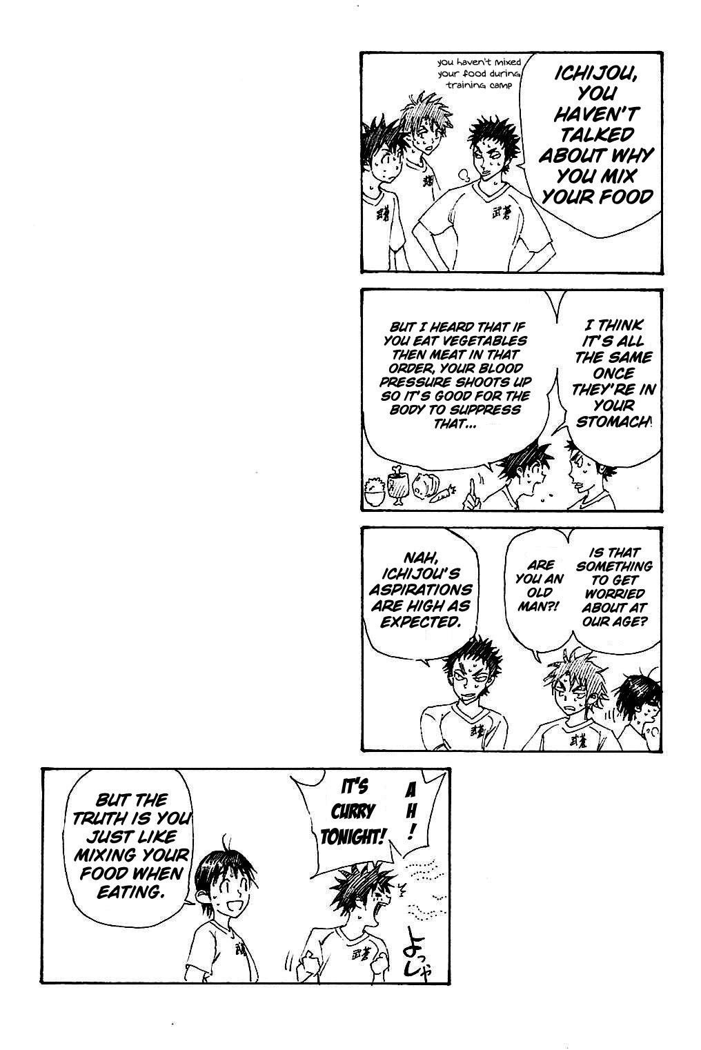 Read BE BLUES ~Ao ni Nare~ Manga Online