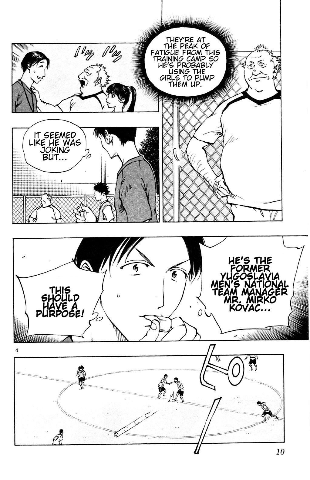 Read BE BLUES ~Ao ni Nare~ Manga Online