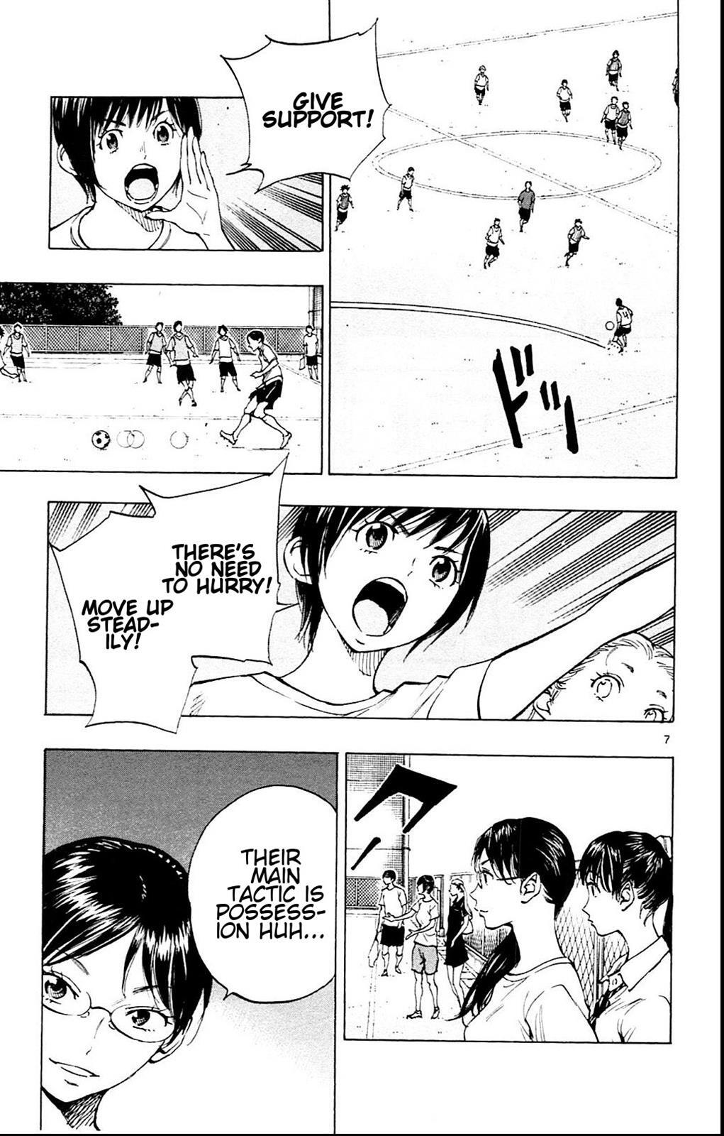 Read BE BLUES ~Ao ni Nare~ Manga Online