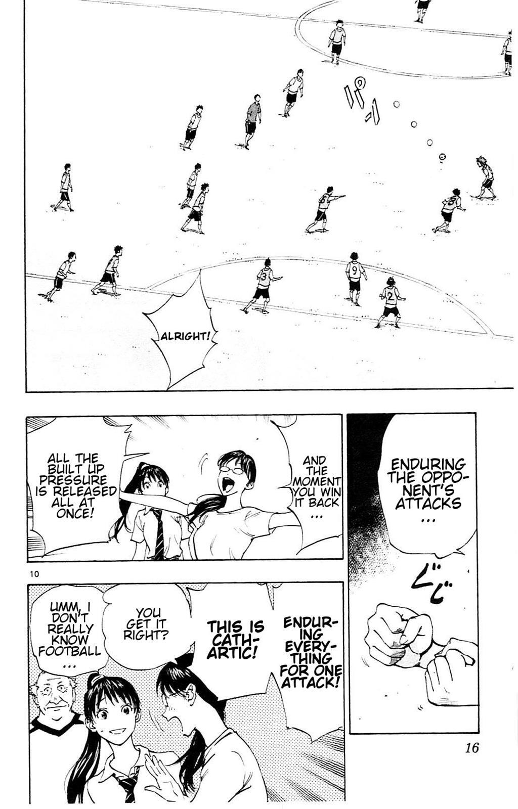 Read BE BLUES ~Ao ni Nare~ Manga Online