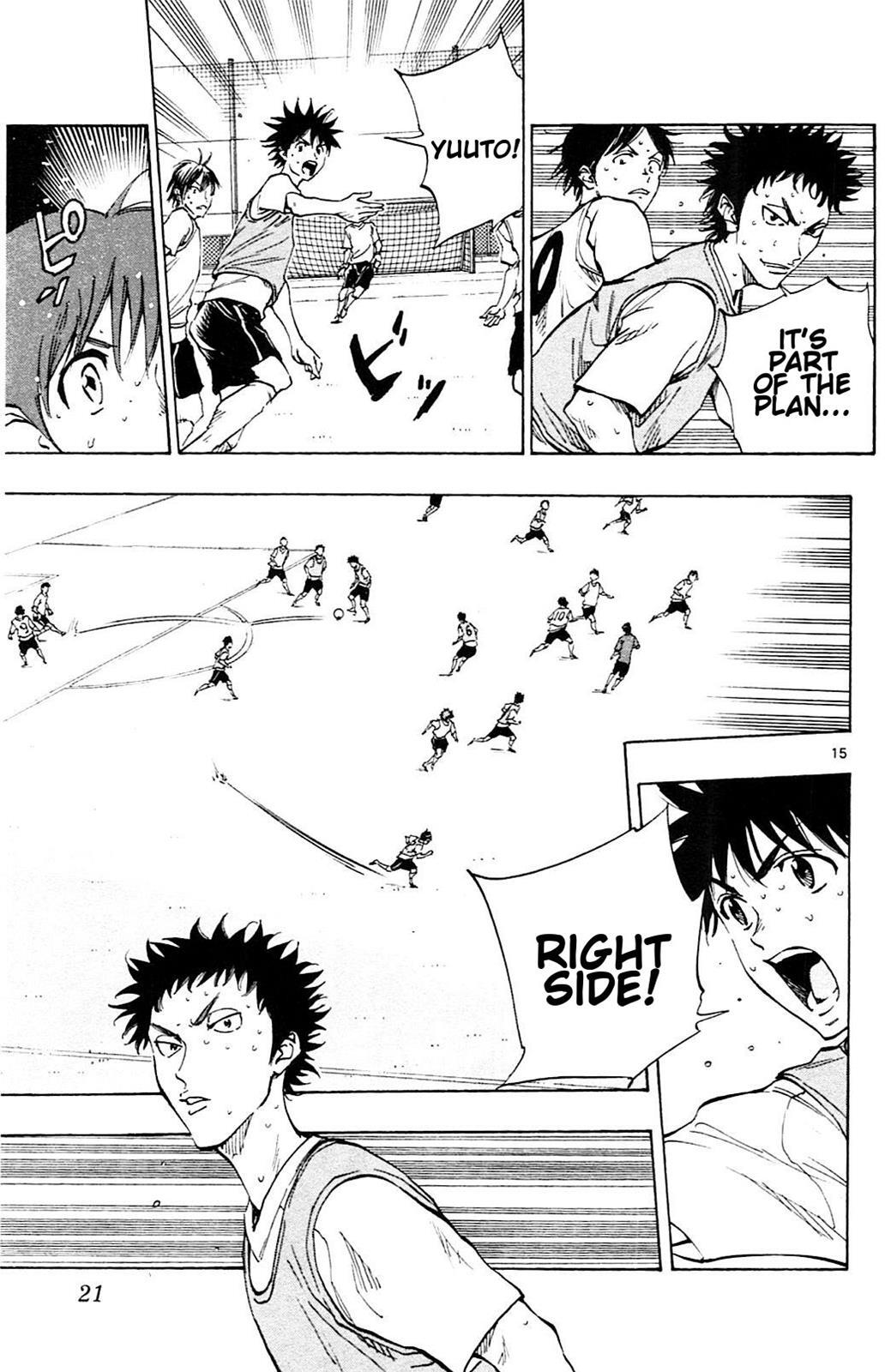 Read BE BLUES ~Ao ni Nare~ Manga Online
