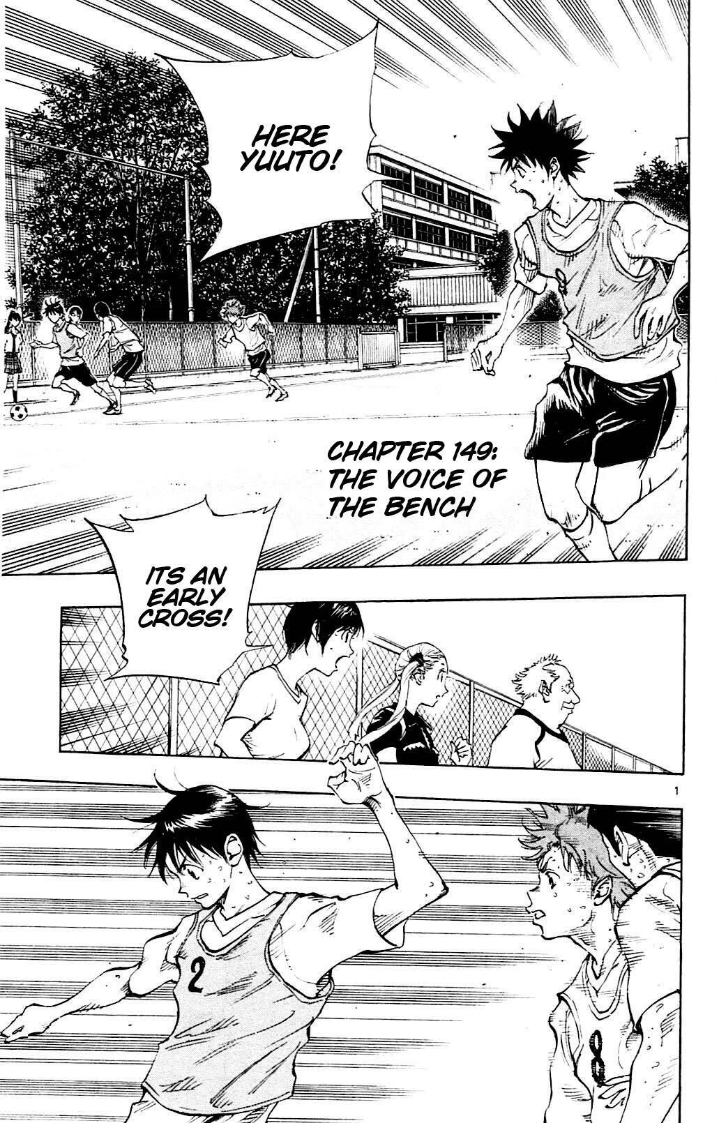 Read BE BLUES ~Ao ni Nare~ Manga Online