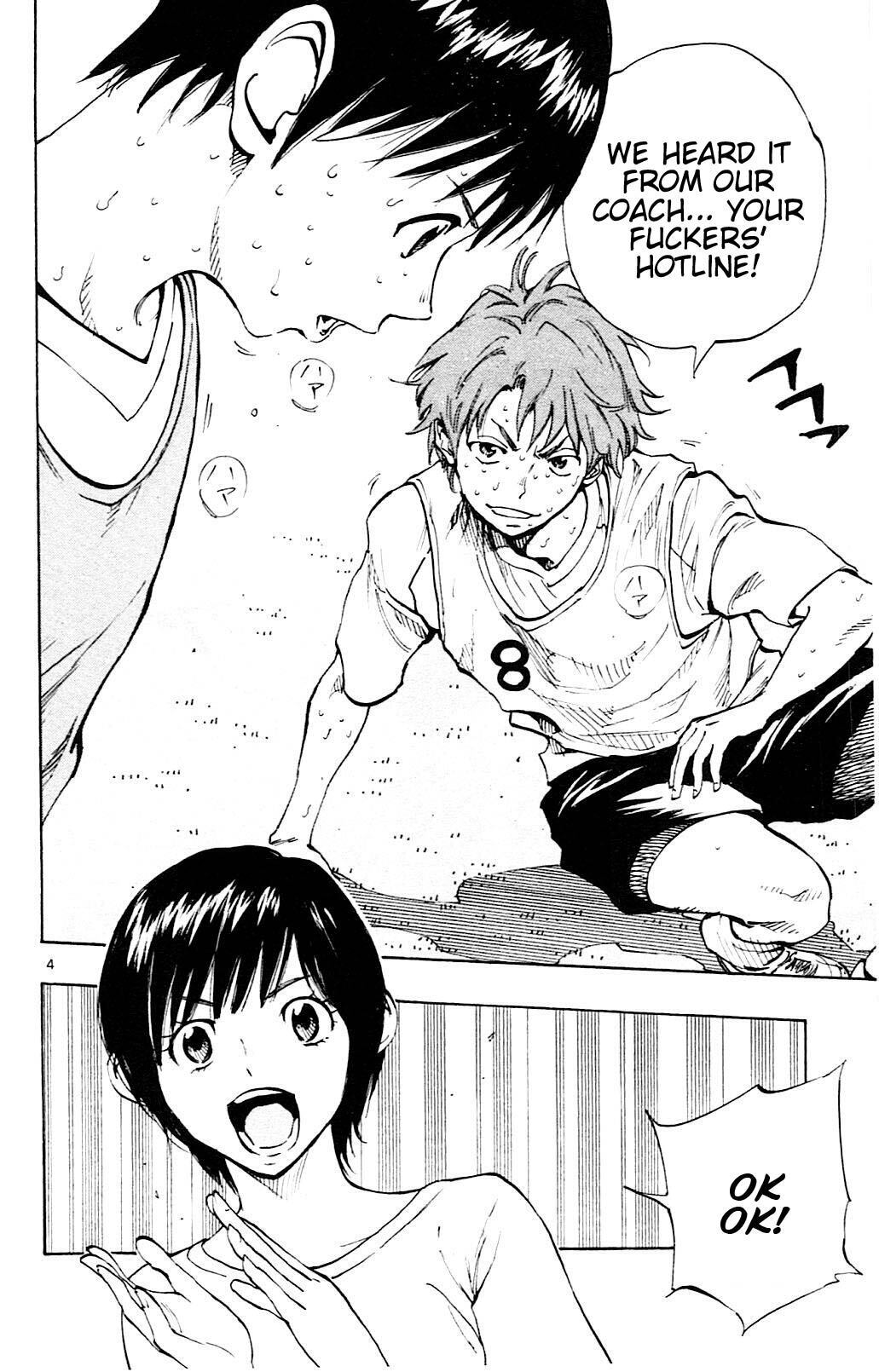Read BE BLUES ~Ao ni Nare~ Manga Online
