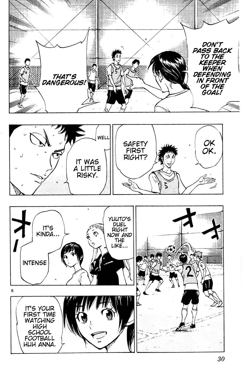 Read BE BLUES ~Ao ni Nare~ Manga Online
