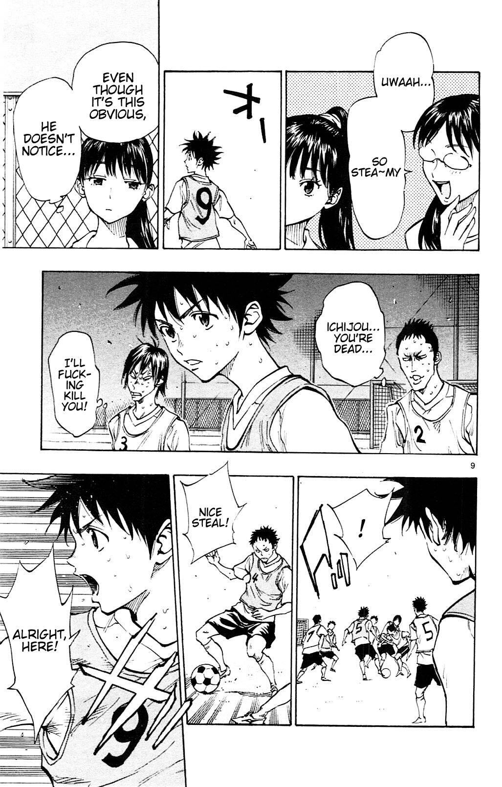 Read BE BLUES ~Ao ni Nare~ Manga Online