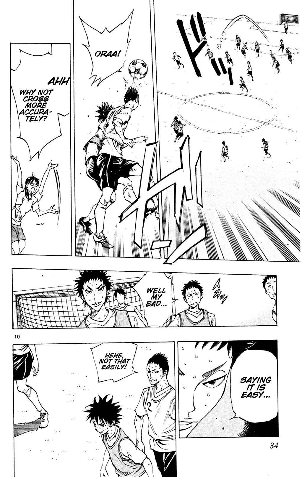Read BE BLUES ~Ao ni Nare~ Manga Online