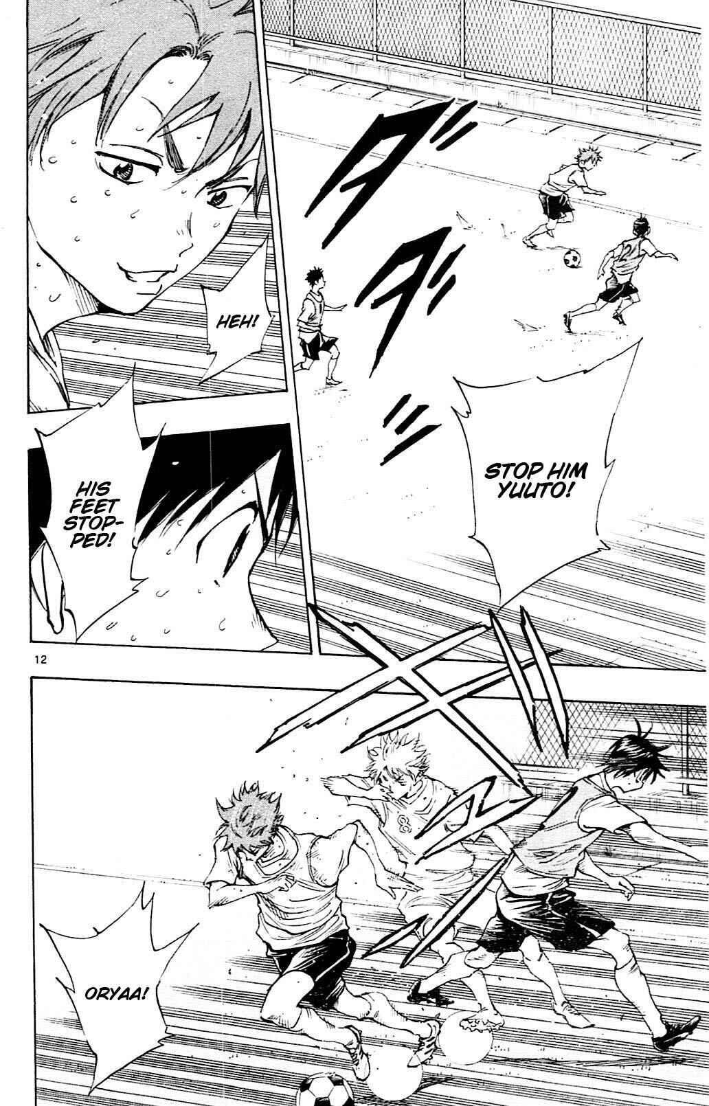Read BE BLUES ~Ao ni Nare~ Manga Online