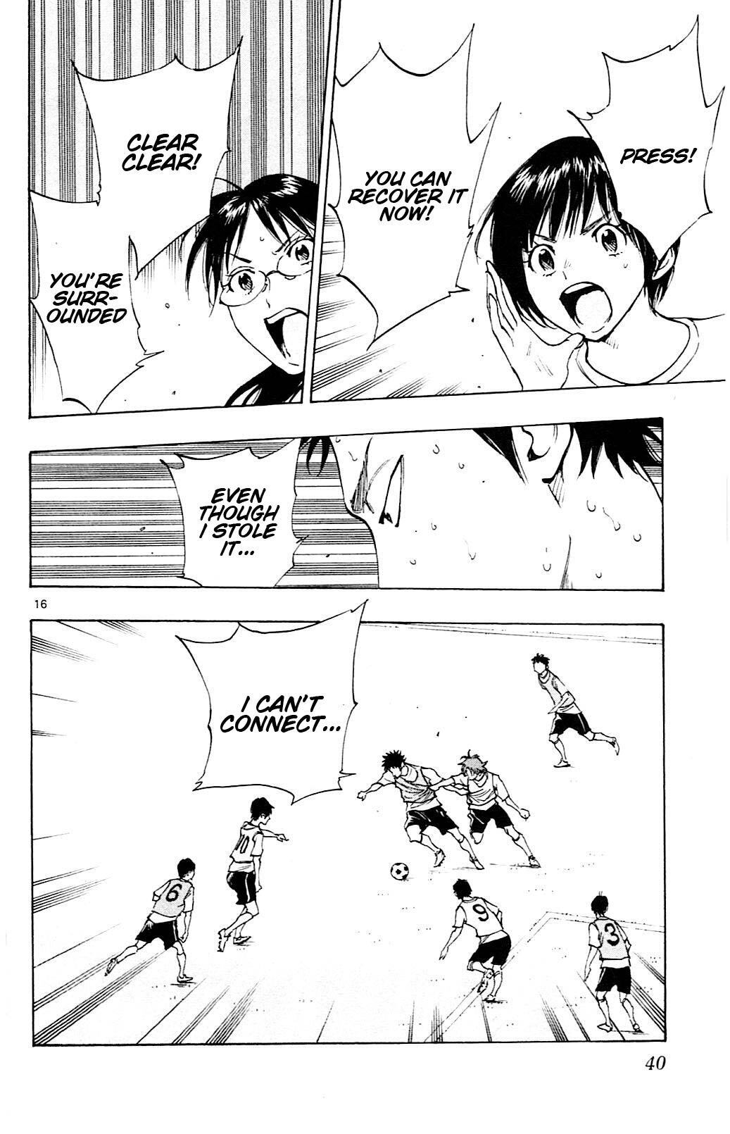 Read BE BLUES ~Ao ni Nare~ Manga Online