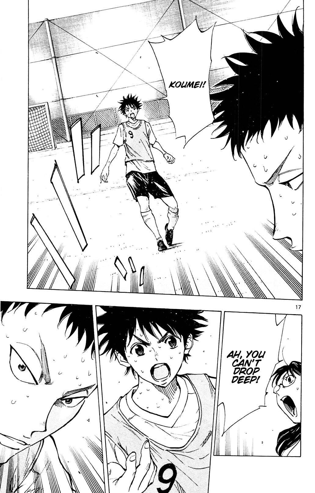 Read BE BLUES ~Ao ni Nare~ Manga Online