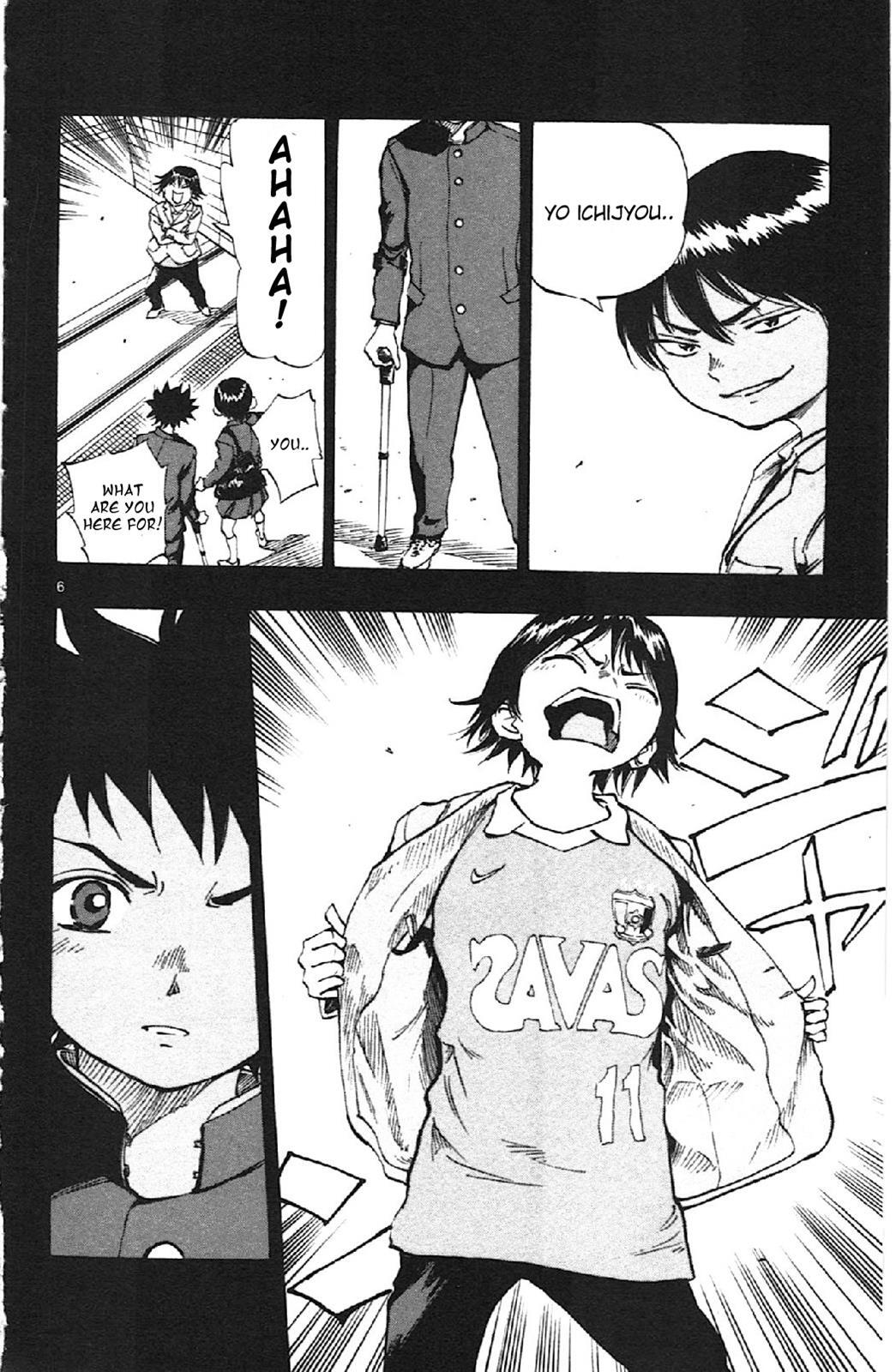 Read BE BLUES ~Ao ni Nare~ Manga Online