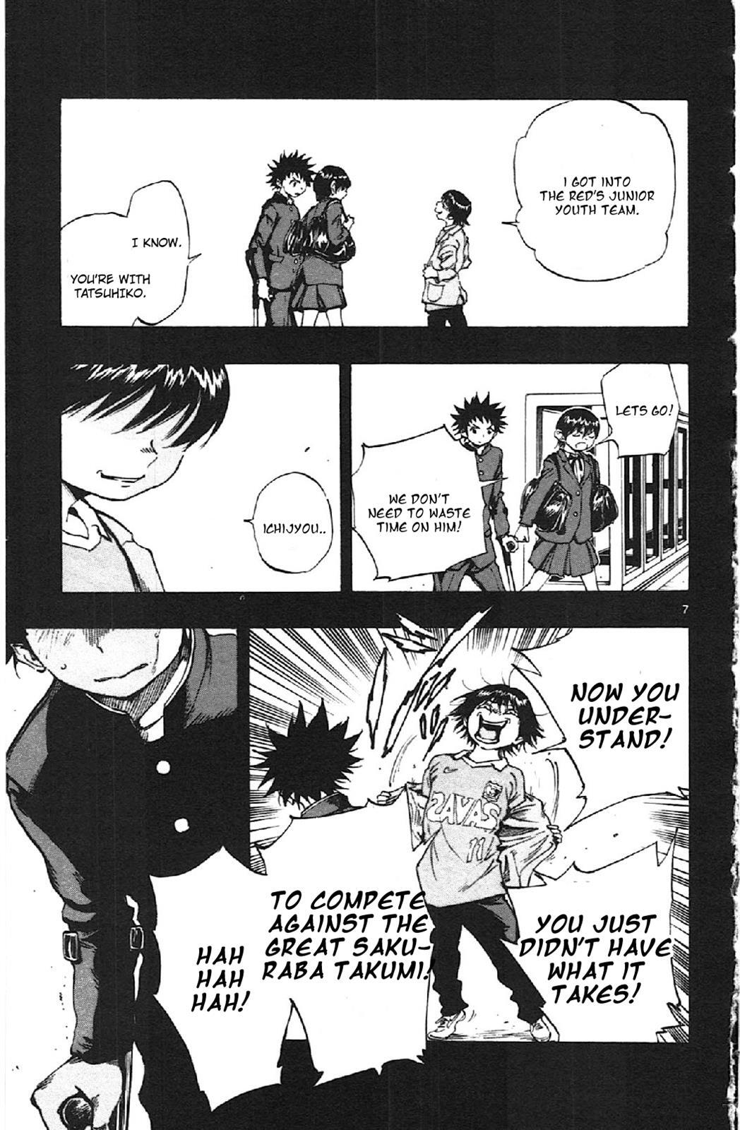Read BE BLUES ~Ao ni Nare~ Manga Online