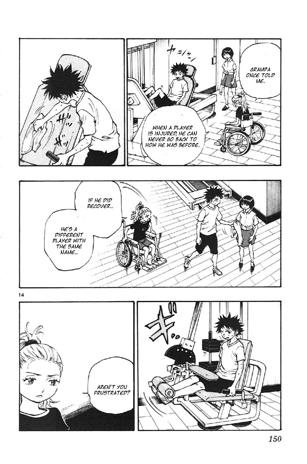 Read BE BLUES ~Ao ni Nare~ Manga Online