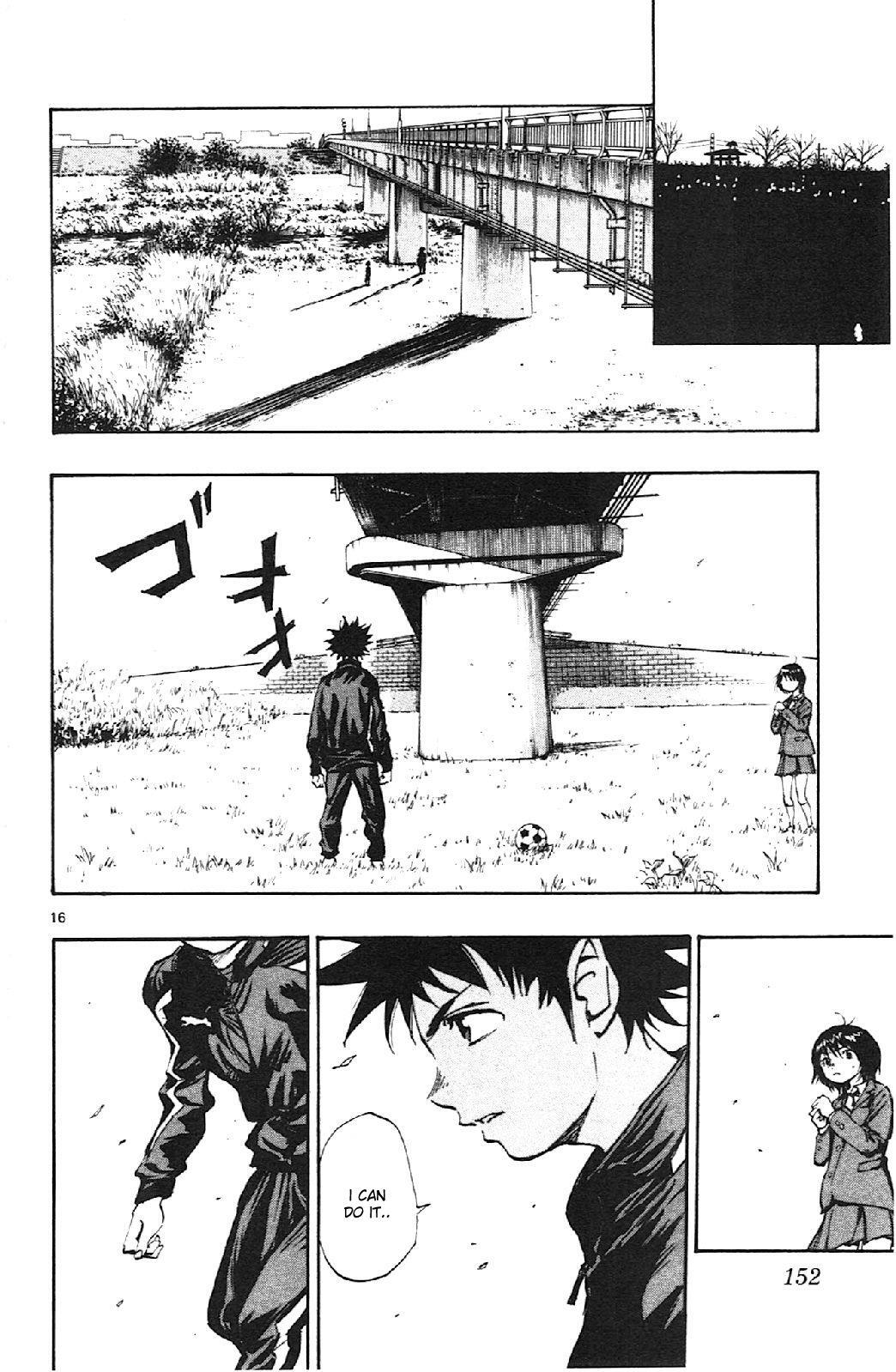 Read BE BLUES ~Ao ni Nare~ Manga Online