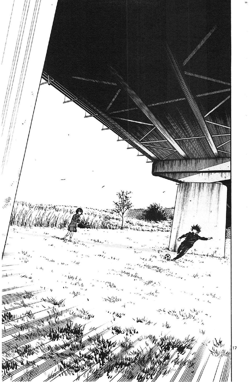 Read BE BLUES ~Ao ni Nare~ Manga Online
