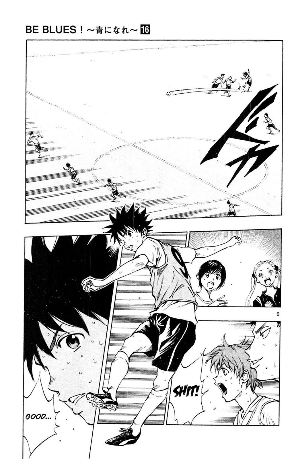 Read BE BLUES ~Ao ni Nare~ Manga Online
