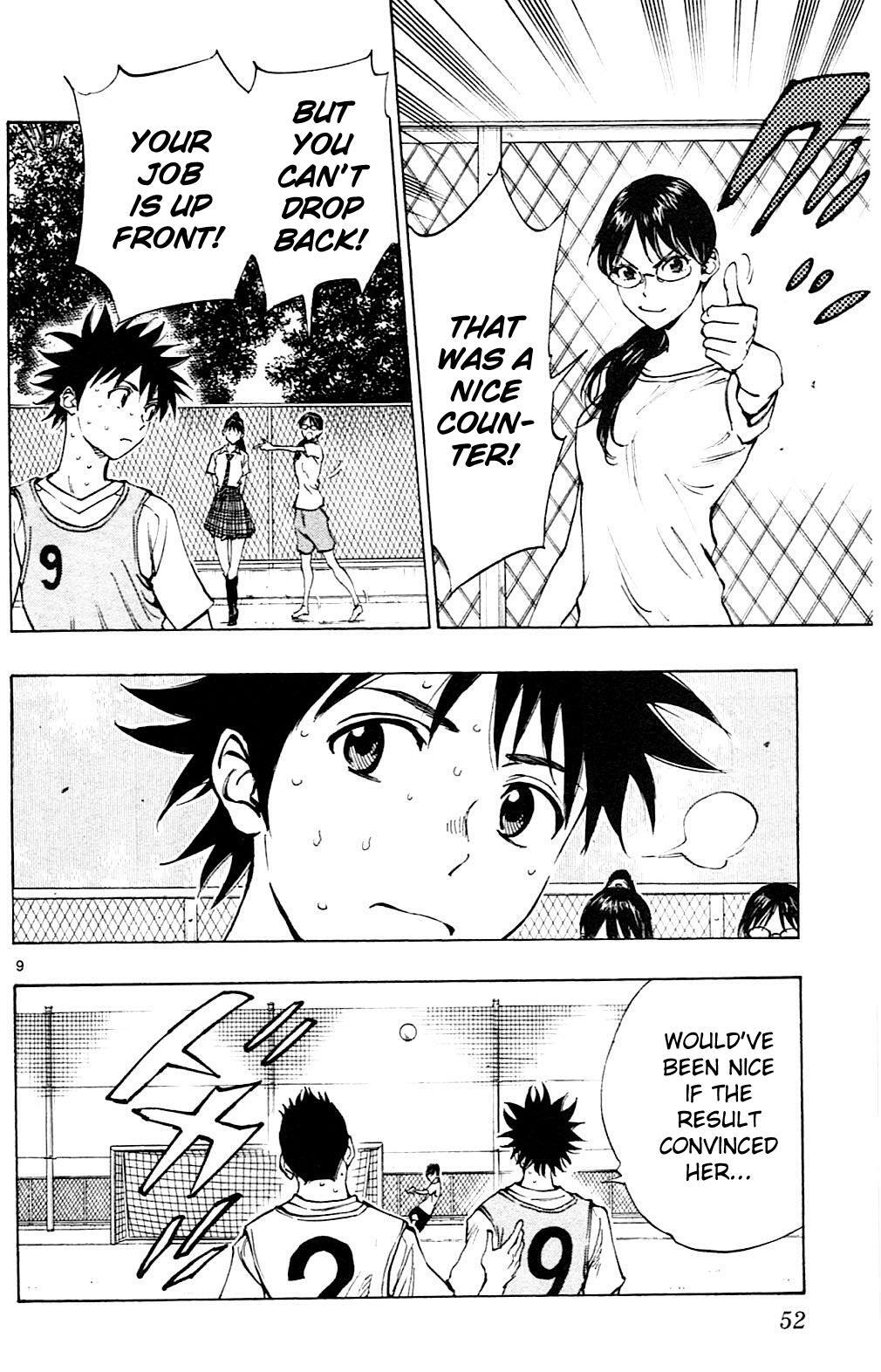 Read BE BLUES ~Ao ni Nare~ Manga Online